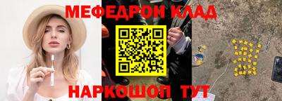 героин Тулун