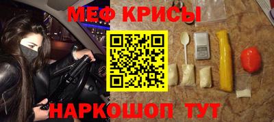 героин Тулун