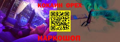героин Тулун