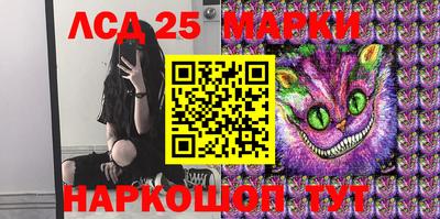 кокаин перу Тула