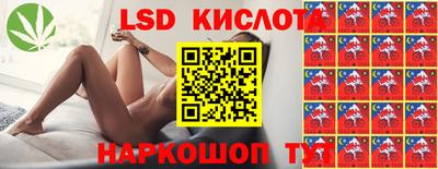 кокаин перу Тула