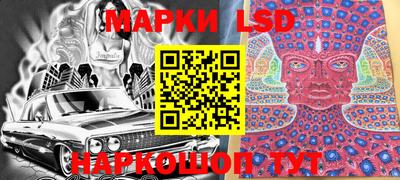 героин Тулун