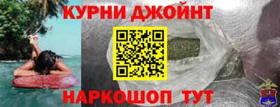 кокаин перу Тула