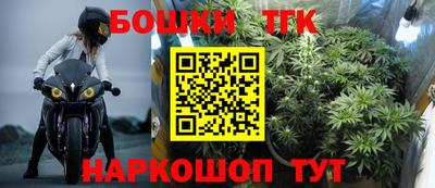 мяу мяу кристалл Туймазы