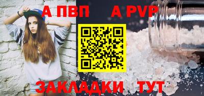 героин Тулун