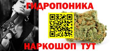 кокаин перу Тула