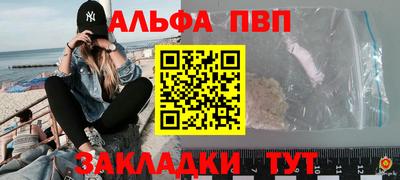 героин Тулун