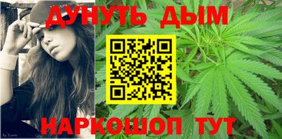 кокаин перу Тула