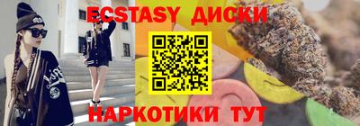 кокаин перу Тула
