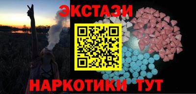 героин Тулун
