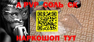 кокаин перу Тула