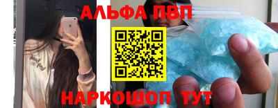 кокаин перу Тула