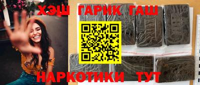 мяу мяу кристалл Туймазы