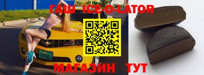 кокаин перу Тула