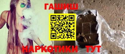 кокаин перу Тула
