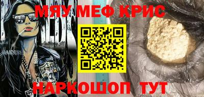 героин Тулун