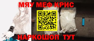 кокаин перу Тула