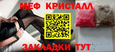 кокаин перу Тула