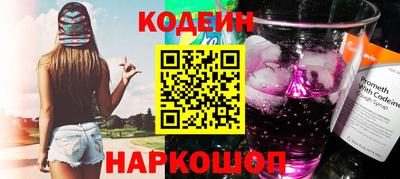 кокаин перу Тула
